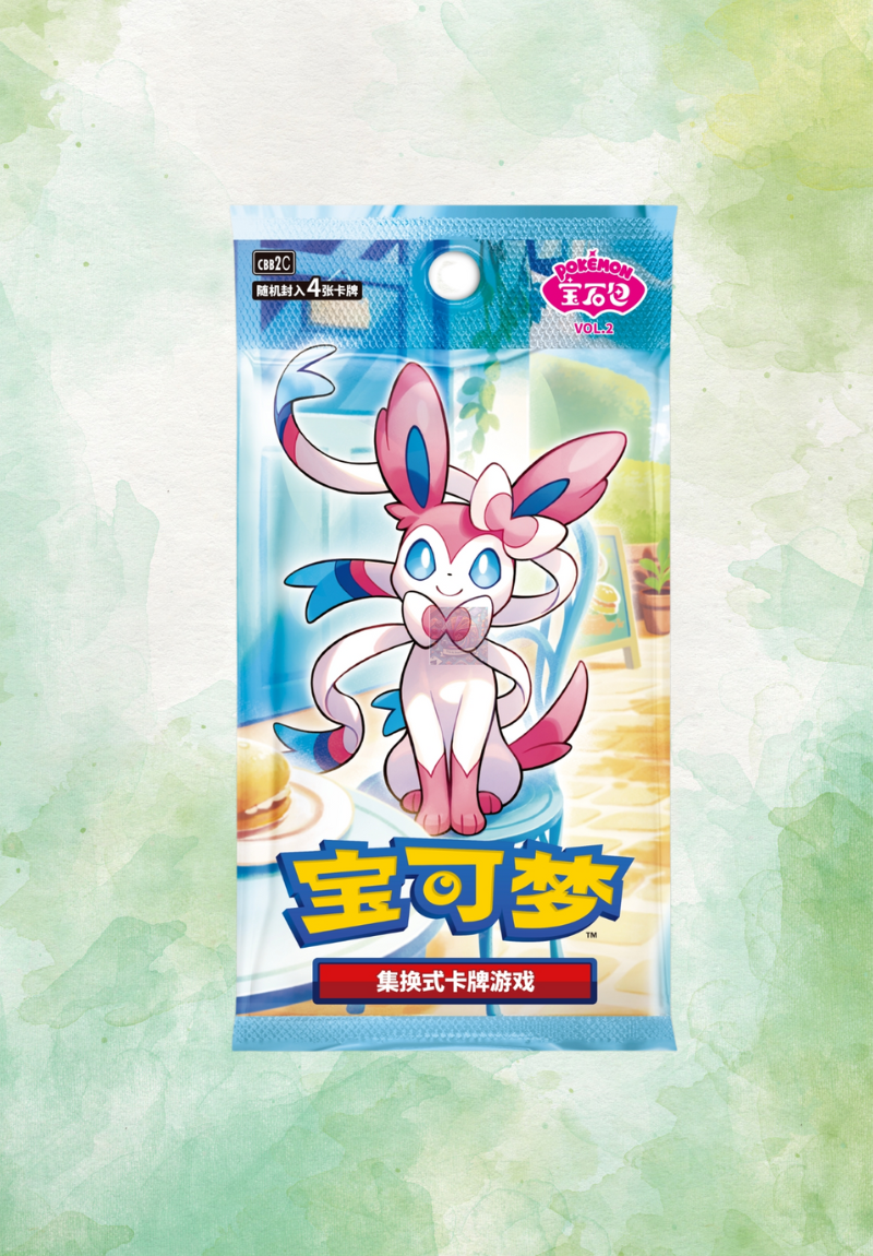 (BOUNTY OPENED LIVE) Gem Pack Vol 2 - Eeveelutions - Simplified Chinese Pokemon Trading Card Game