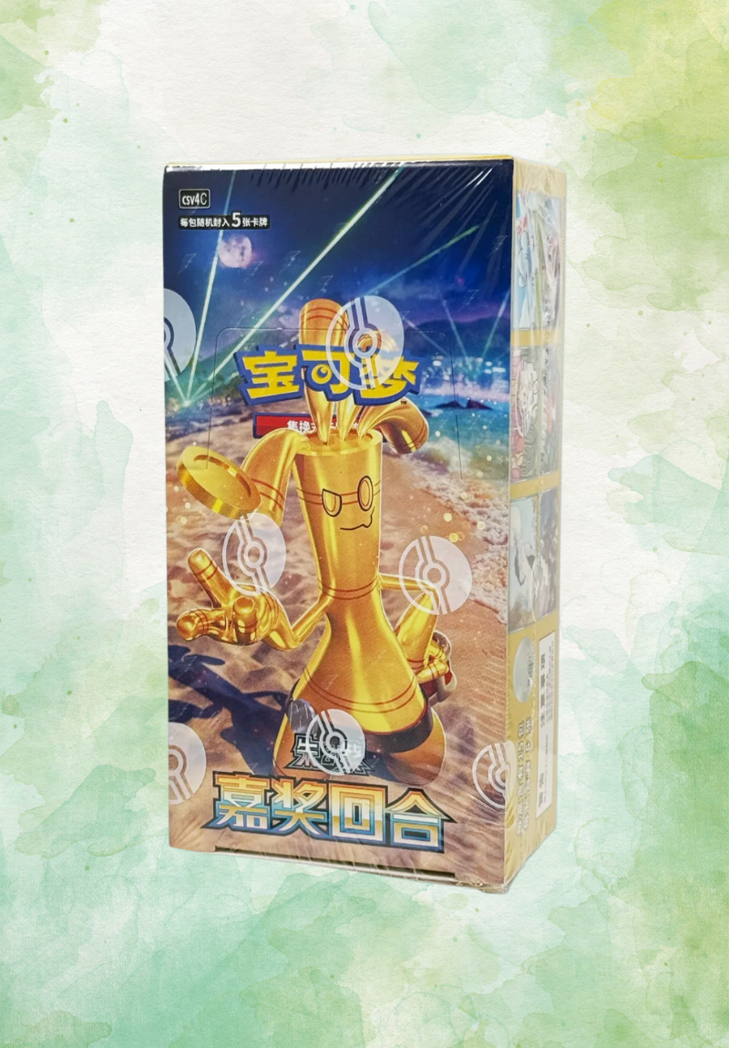 (BOUNTY OPEN LIVE) Reward Round Slim Packs/Boxes - Simplified Chinese - Pokemon Trading Card Game