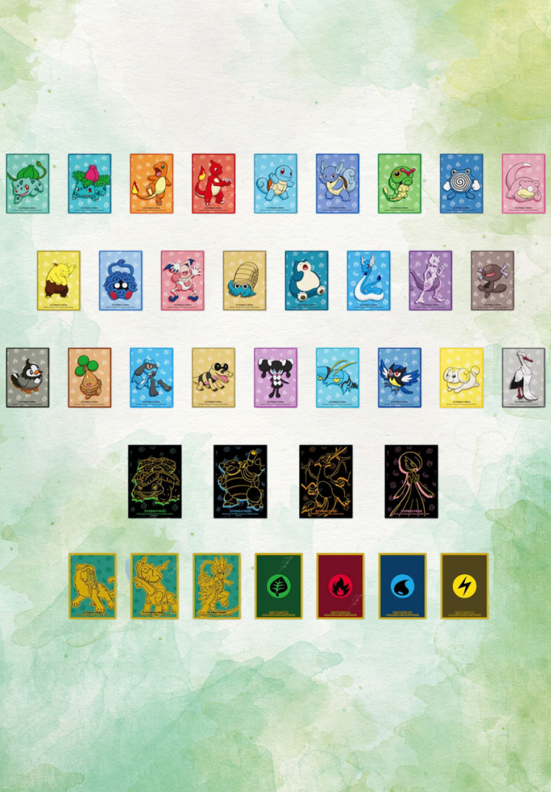 Pokemon Sleeves - Special Departure Package Set - Blind Box
