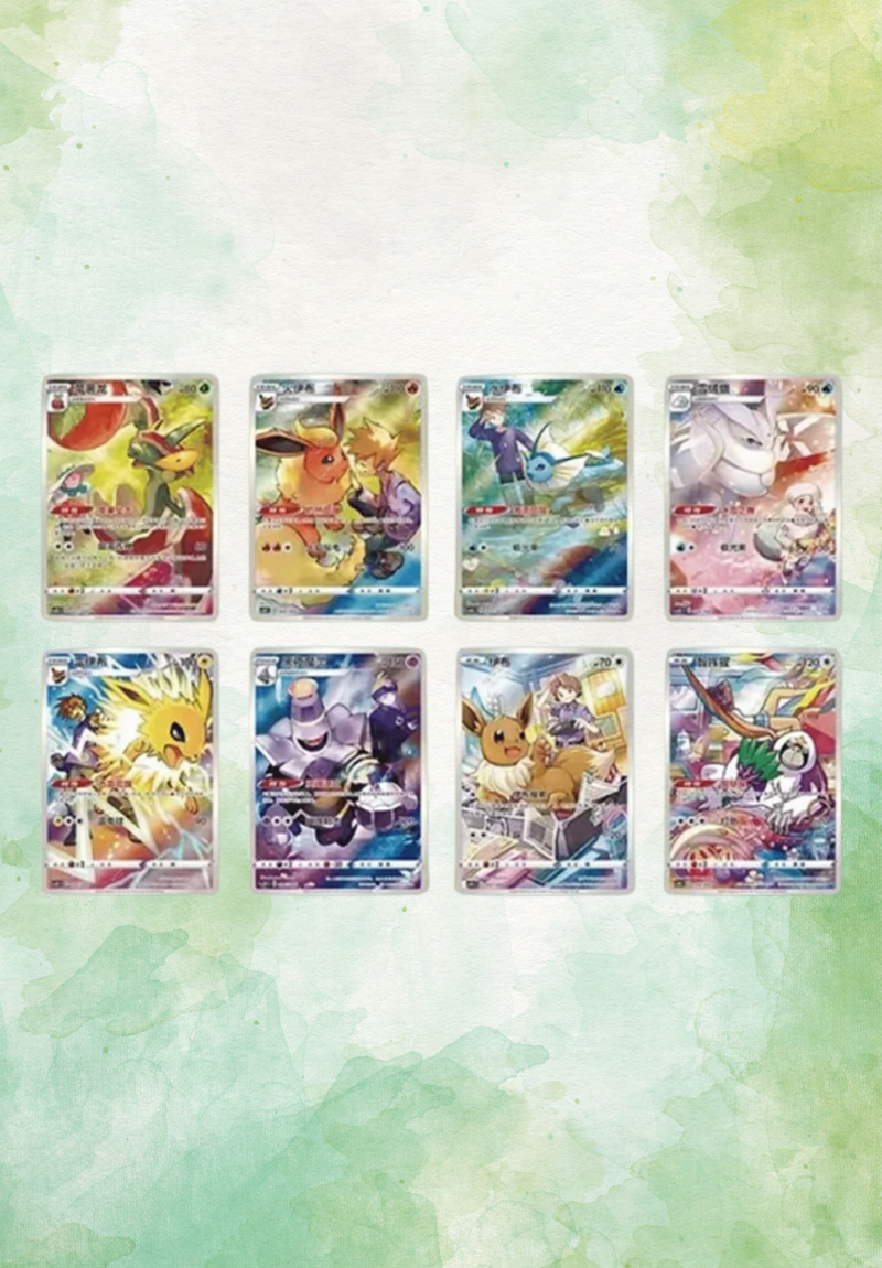 (BOUNTY OPEN LIVE) Eevee Display Gift Box Keychain - Mystery Gift Box Contents - 1 Box Received - Trading Card Game (Simplified Chinese)