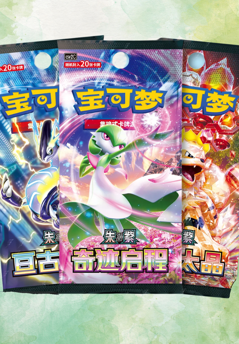 (BOUNTY OPEN LIVE) COLLECT 151 HOPE TIN BLIND BOXES - SIMPLIFIED CHINESE POKEMON