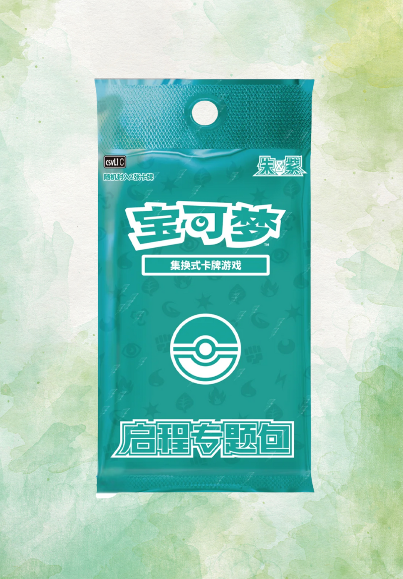 (BOUNTY OPEN LIVE) COLLECT 151 HOPE TIN BLIND BOXES - SIMPLIFIED CHINESE POKEMON