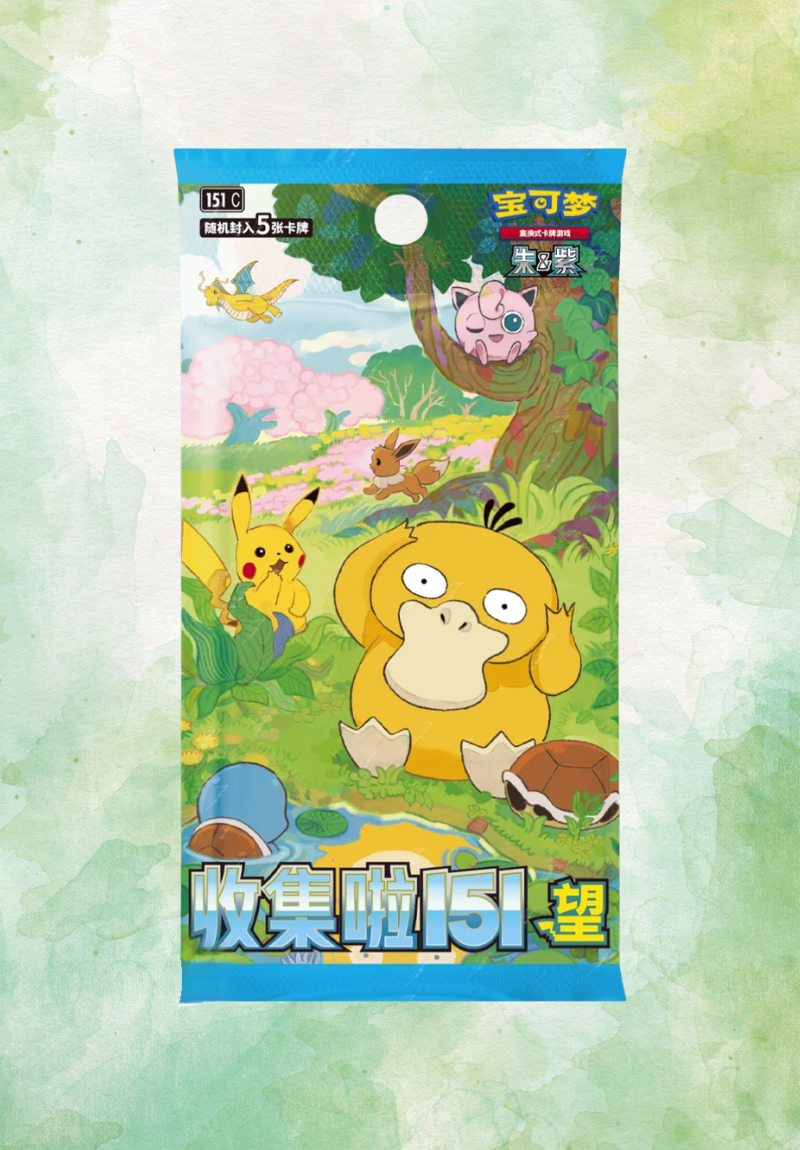 (BOUNTY OPEN LIVE) COLLECT 151 HOPE TIN BLIND BOXES - SIMPLIFIED CHINESE POKEMON