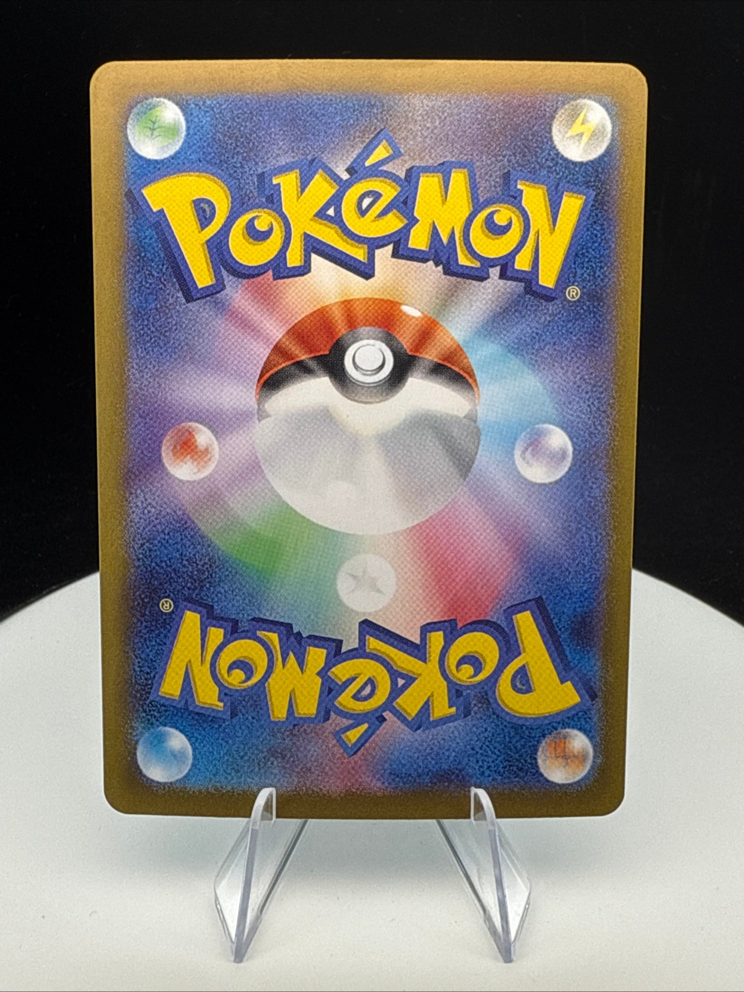 Pokémon TCG Pikachu Japanese 151 173/165 Holo Illustration Rare