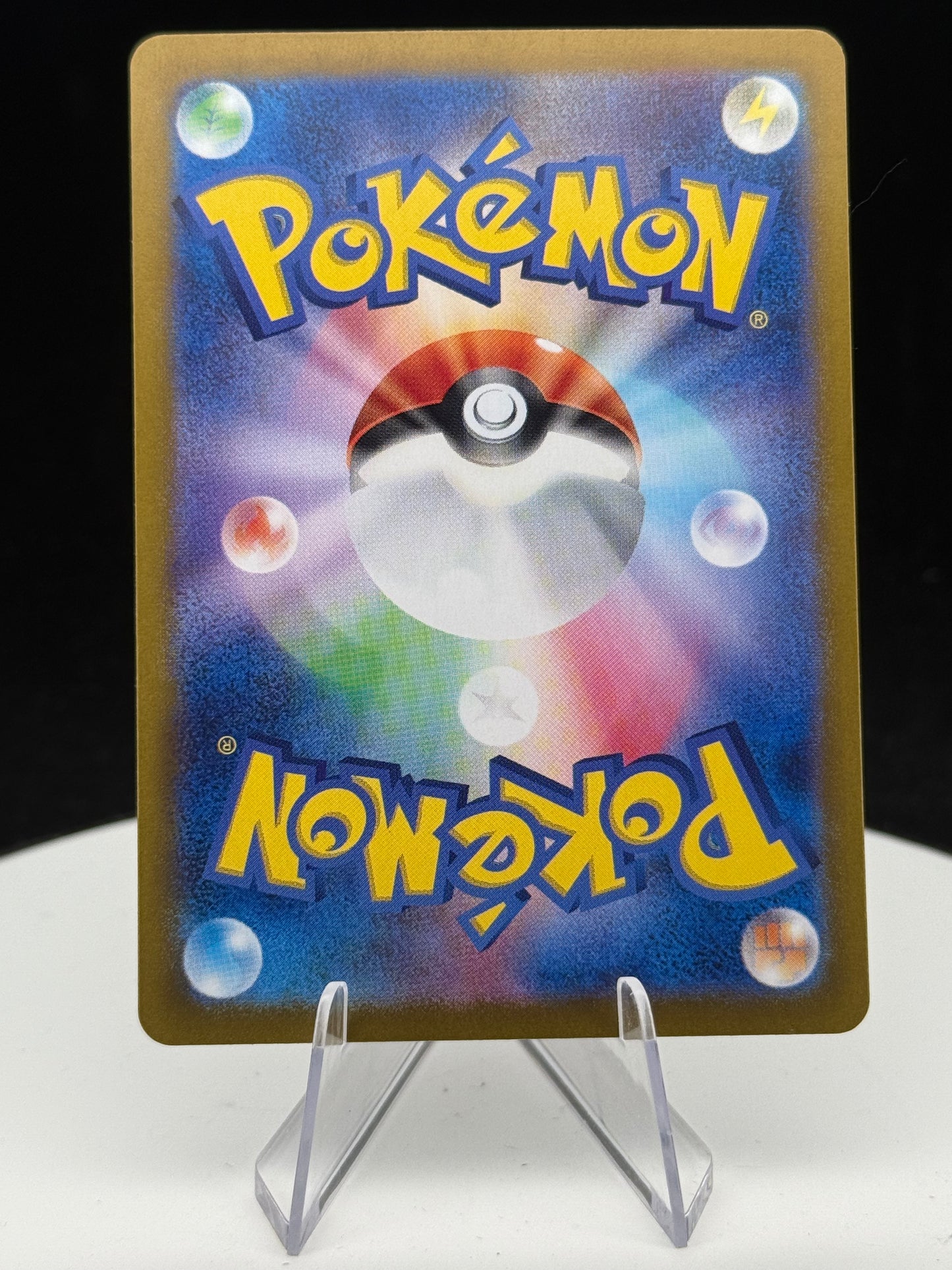 Latias EX 087/064 Sv7a: Paradise Dragona Holo (Japanese)