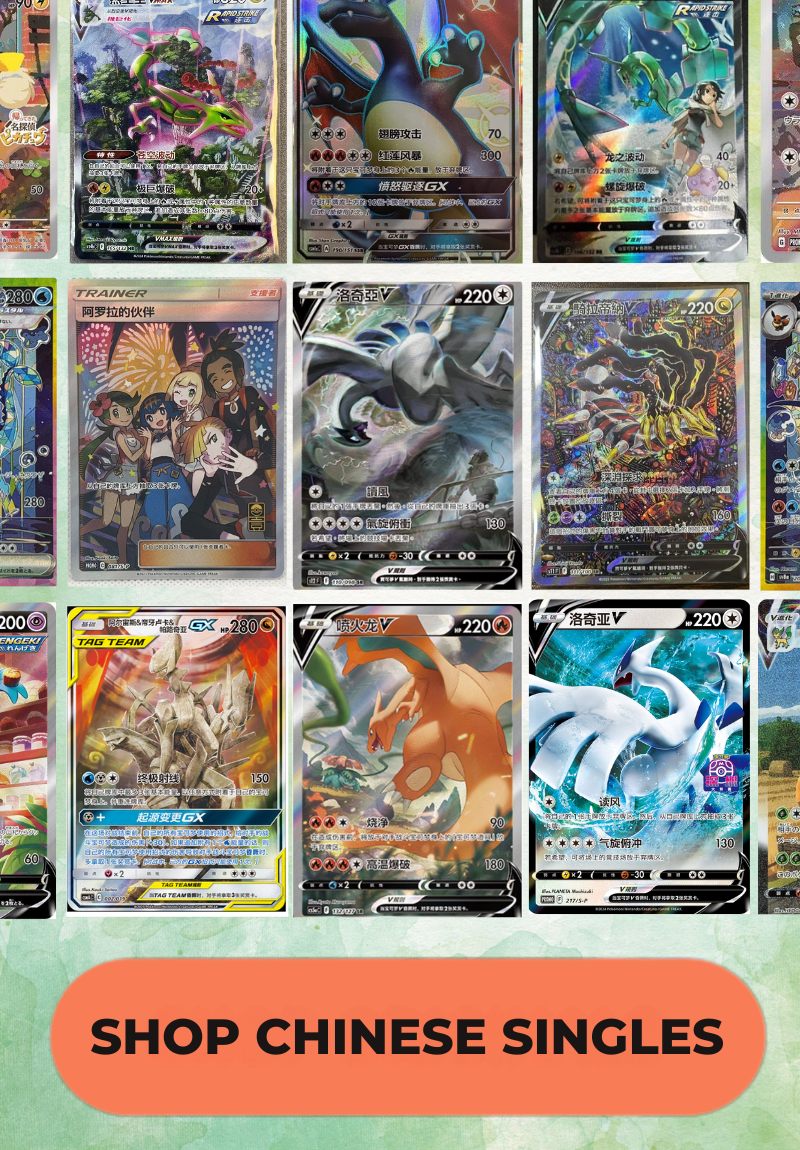 SIMPLIFIED CHINESE POKEMON SINGLES