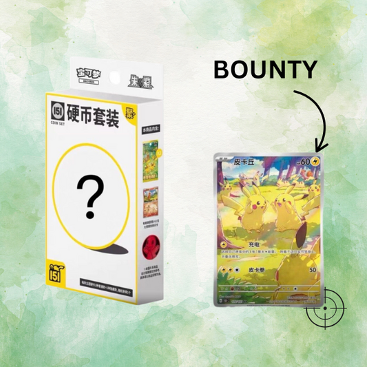 Pokémon TCG S-Chinese 151C Gathering Vol.4 Coin Set (Random)