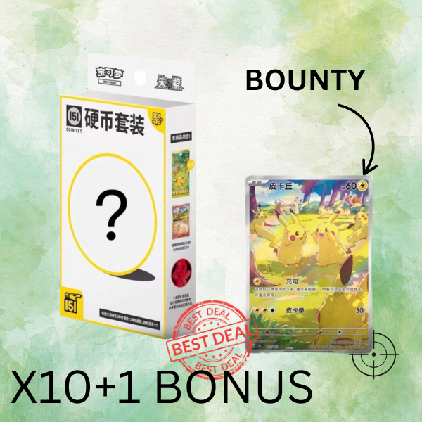 Pokémon TCG S-Chinese 151C Gathering Vol.4 Coin Set (Random)