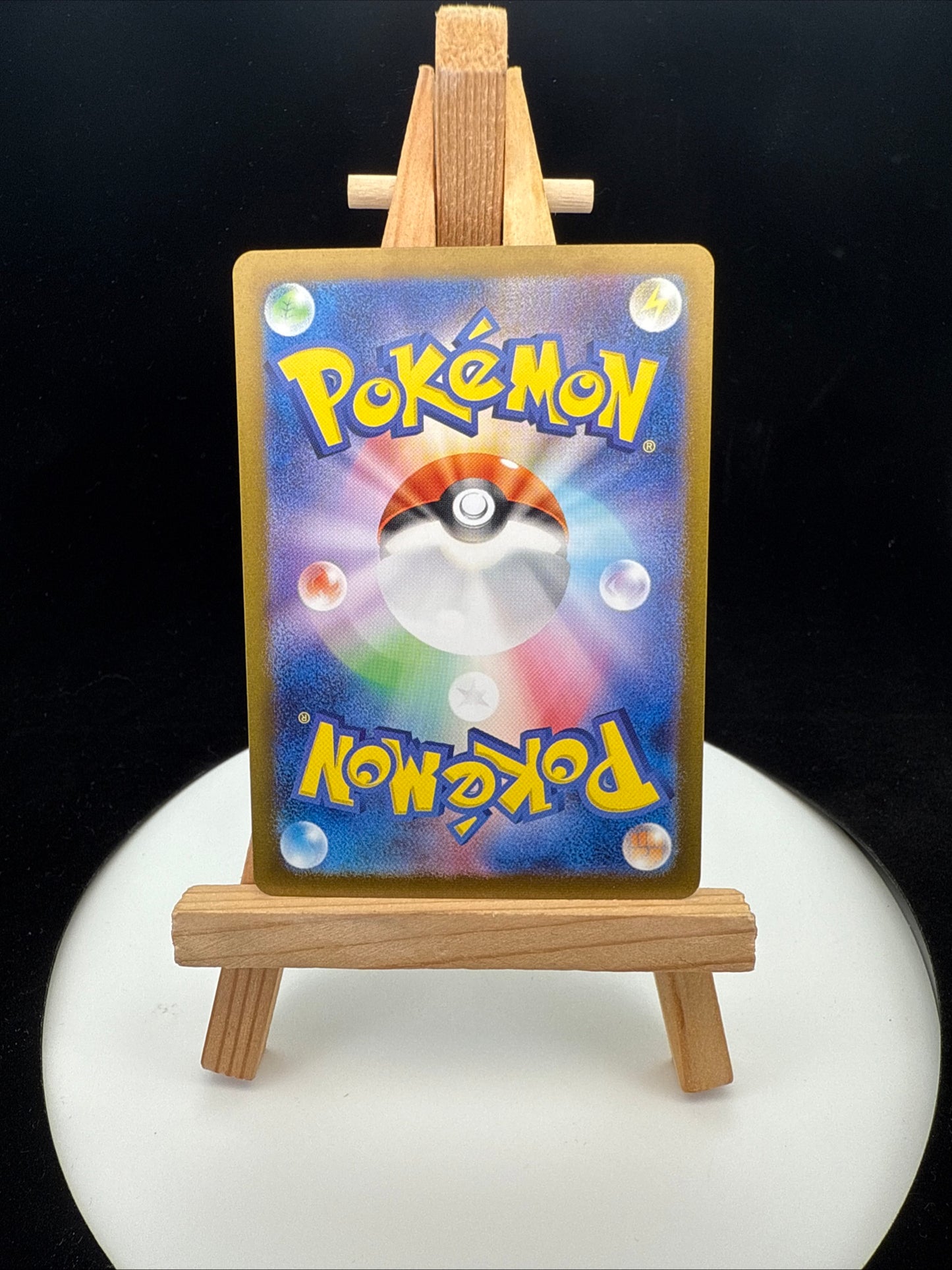 Squirtle 170/165 Sv: Scarlet & Violet 151 Japanese