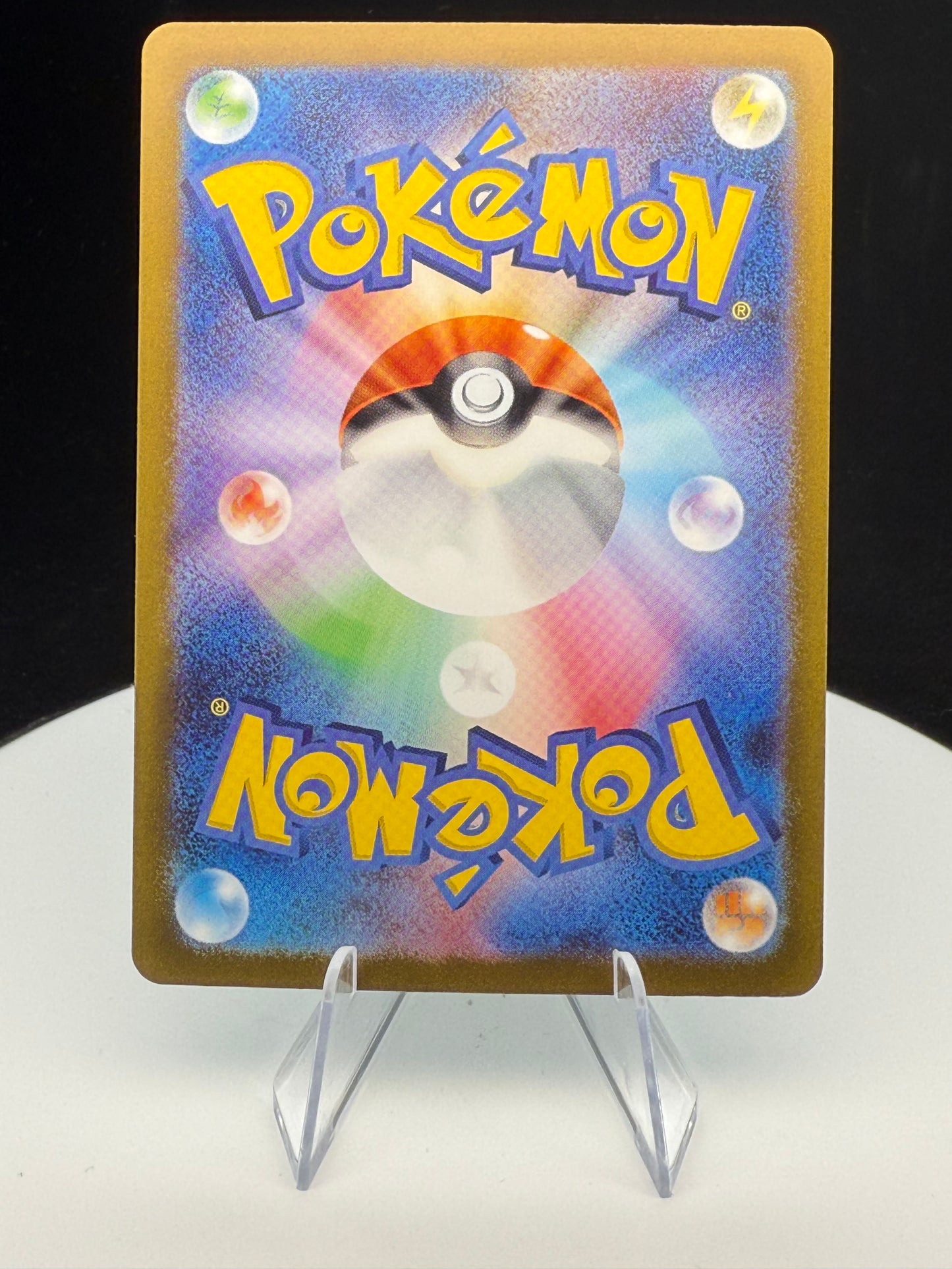 Pokémon TCG Bulbasaur Card 166/165 Japanese 151 Series Rare Art