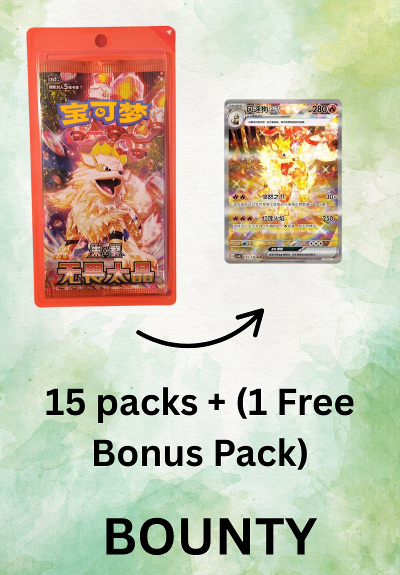 Fearless Terastal 11.0 csv3C S- Chinese Single Blister Pack